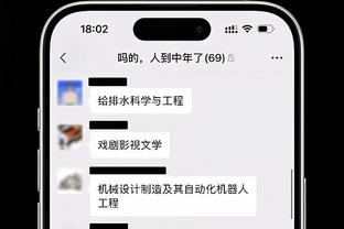 记者：米兰正在接洽前洛杉矶银河总监，其与伊布关系密切