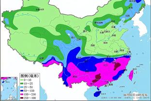 雷竞技科技最新消息新闻截图2