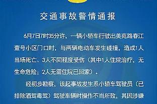 黄仁范：不要太在意外界批评队内没任何问题，16强赛对手不重要