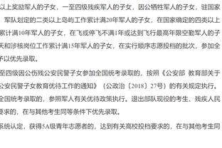 官方：利雅得胜利签约阿迪达斯，据悉下赛季生效&合同3年