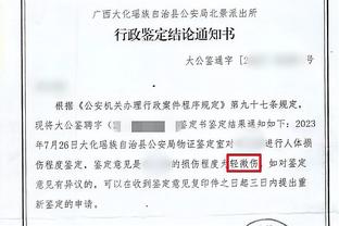 开云app登录入口官网下载截图4