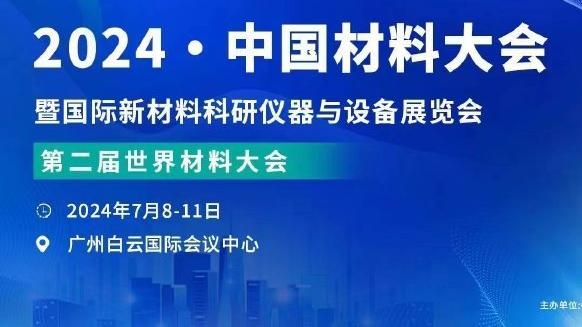 雷竞技app官方下载截图0