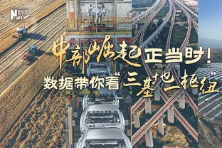 二度换帅？官方：那不勒斯主帅马扎里下课，卡尔佐纳接任